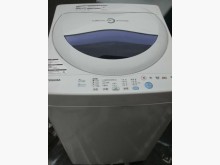 [95成新] 日昇家電~東芝4.2公斤洗衣機洗衣機近乎全新
