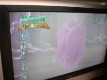 [9成新] 黃阿成~景新32型液晶電視電視無破損有使用痕跡