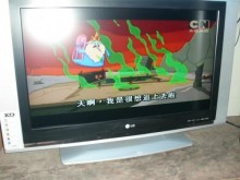 [9成新] 黃阿成~LG37型液晶電視電視無破損有使用痕跡