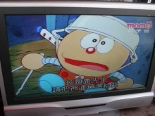 [9成新] 黃阿成~東元32型液晶電視電視無破損有使用痕跡