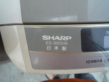 [9成新] 日昇~原裝夏普8公斤單槽洗衣機洗衣機無破損有使用痕跡