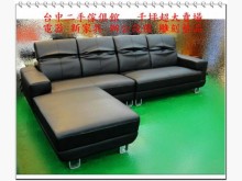 [全新] 全新高級仿牛皮L型沙發*客廳桌椅L型沙發全新