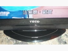 黃阿成~東元32型液晶電視電視無破損有使用痕跡