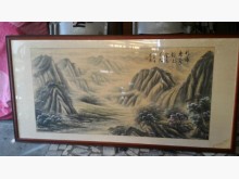 [8成新] 中國山水原畫 長175寬87公分收藏擺飾有輕微破損