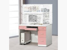 [全新] 粉白色4尺書桌下座特價$5800書桌/椅全新