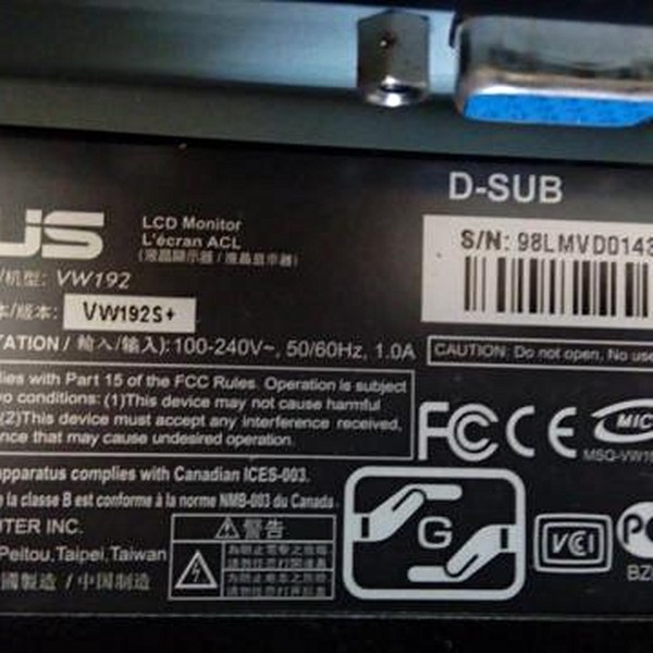 asus vw192