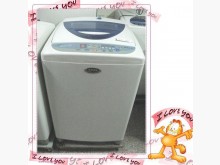[9成新] 歌林10公斤洗衣機*耐用故障低洗衣機無破損有使用痕跡
