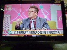 [8成新] 李太太~大同32吋液晶色彩鮮艷電視有輕微破損