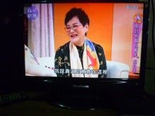 [8成新] 李太太禾聯22吋液晶色彩鮮艷電視有輕微破損