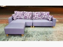 [全新] 全新精品貓抓耐磨皮紫羅蘭L型沙發L型沙發全新