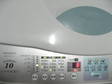 [9成新] 套房用便宜洗衣機~特價中其他無破損有使用痕跡