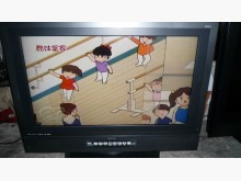 [9成新] 黃阿成~BENQ32型液晶電視電視無破損有使用痕跡