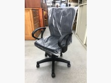 全新OA椅/辦公網椅/電腦椅辦公椅全新