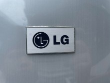 [95成新] 日昇家電~LG576L雙門對開冰箱近乎全新
