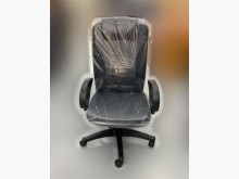 [全新] EA7261AA*黑色透氣網椅辦公椅全新