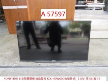 [9成新] A57597 SONY40吋電視電視無破損有使用痕跡