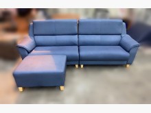 [9成新] A1096*藍色L型皮沙發*L型沙發無破損有使用痕跡