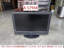 [9成新] A57948 奇美32吋液晶電視電視無破損有使用痕跡