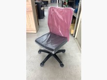 全新OA椅/電腦椅/員工椅辦公椅全新
