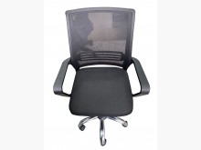 [9成新] CF31703*黑色網椅辦公椅無破損有使用痕跡