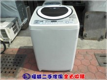 [9成新] 權威二手傢俱 東芝 洗衣機洗衣機無破損有使用痕跡