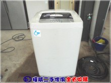 [9成新] 權威二手傢俱LG洗衣機7.5kg洗衣機無破損有使用痕跡