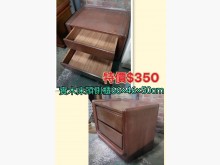 [9成新] 台南閣樓二手家具-實木床頭側櫃床頭櫃無破損有使用痕跡
