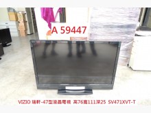 [9成新] A59447 VIZIO液晶電視電視無破損有使用痕跡