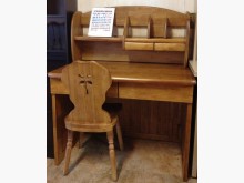 [全新] 艾瑞塔3.5尺全實木書桌*有展示書桌/椅全新