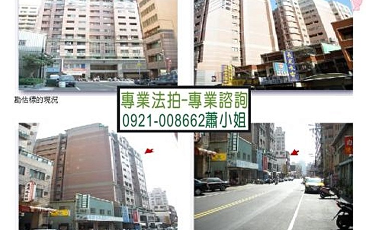 台中市法拍屋 熊貓公園市 台中中古屋 3房2廳 55 71坪 台中591售屋網 台中市法拍屋 熊貓公園市 台中中古屋 3房2廳 55 71坪 台中591售屋網
