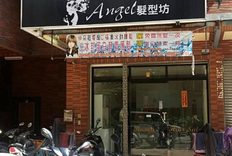 分租 適合美容工作室or個人辦公室 高雄店面出租 12坪 高雄591租屋網
