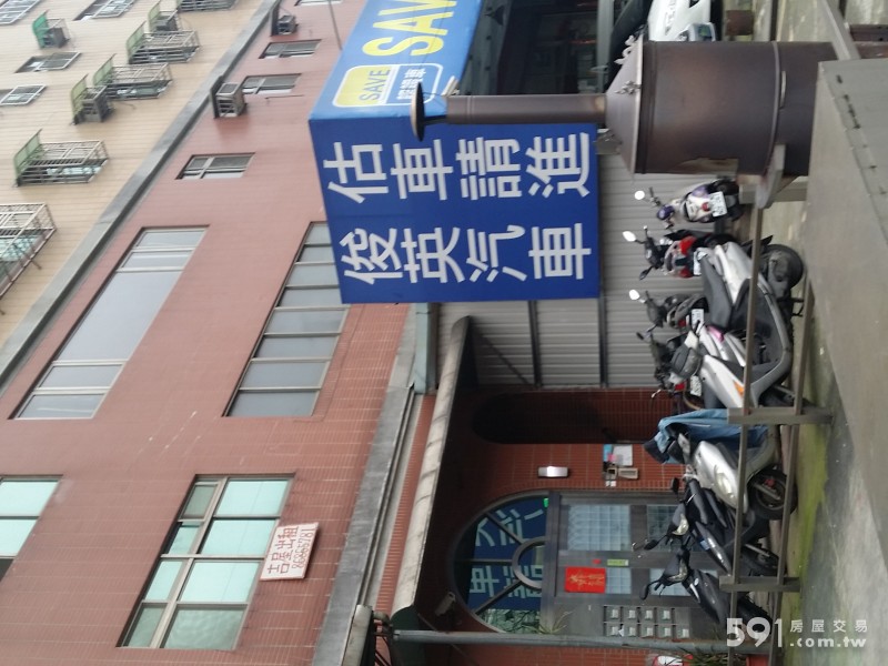 中山路二段南樹林金廠辦 新北市房屋出租 591租屋網網