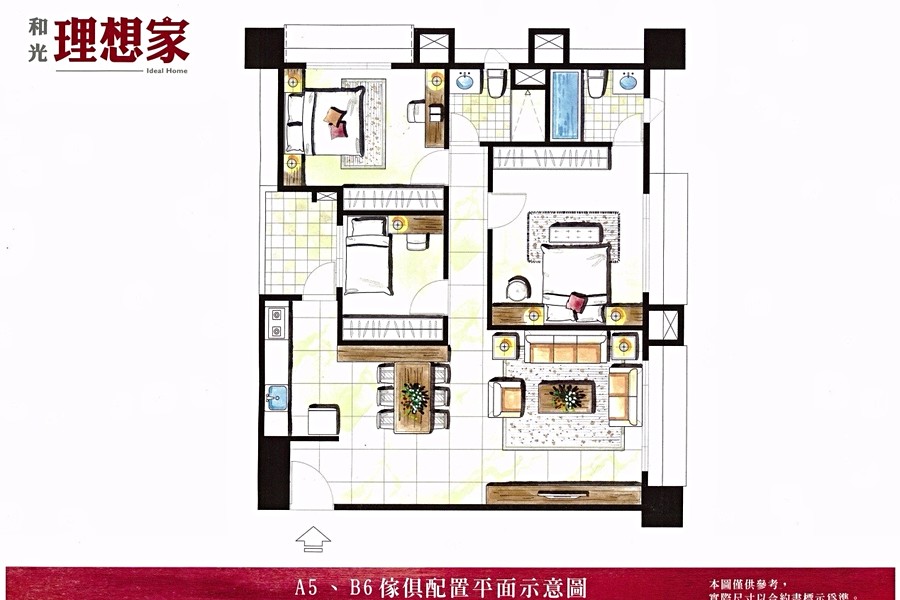 A5、B6戶傢俱配置平面示意圖