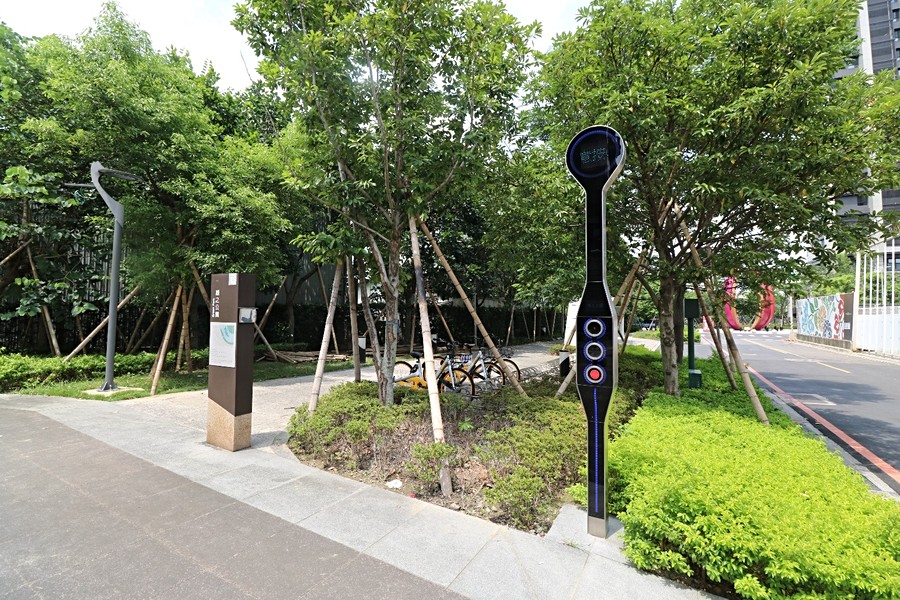 綠之公園i Call