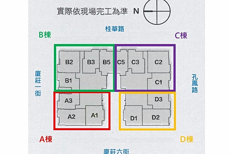 標準層平面圖(圖片經編輯加工,僅供開箱文使用)