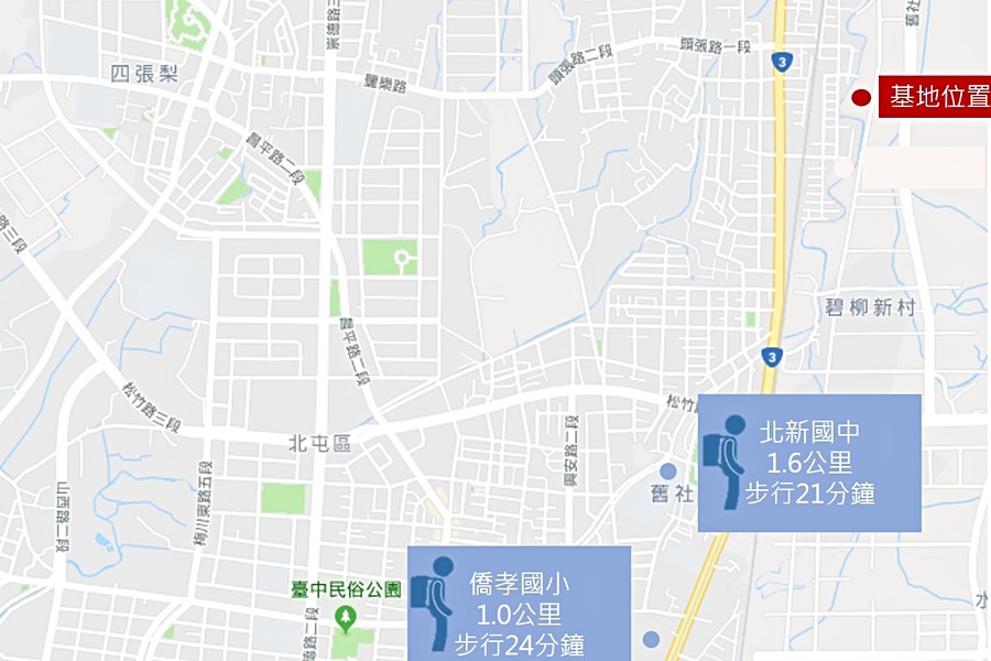 學校位置標示示意