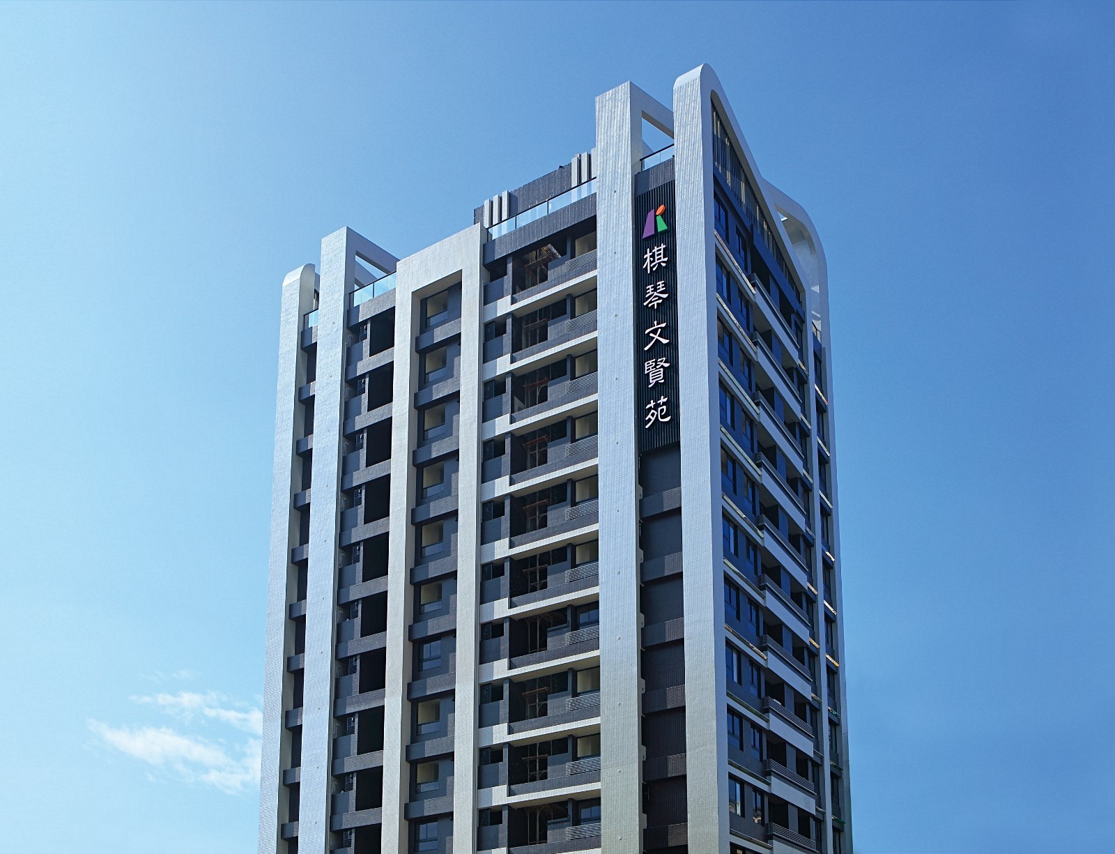 文賢苑 新興區新成屋 建案價格 建案詳情 591新建案