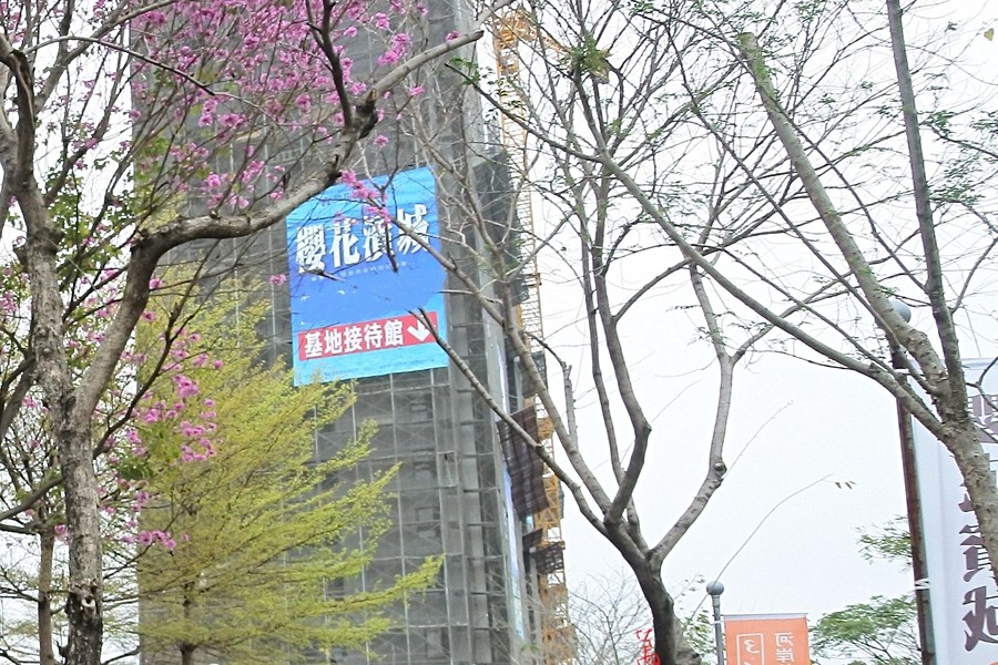 公車站就在基地前面之我把近照弄丟了