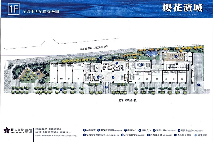 一樓平面示意圖