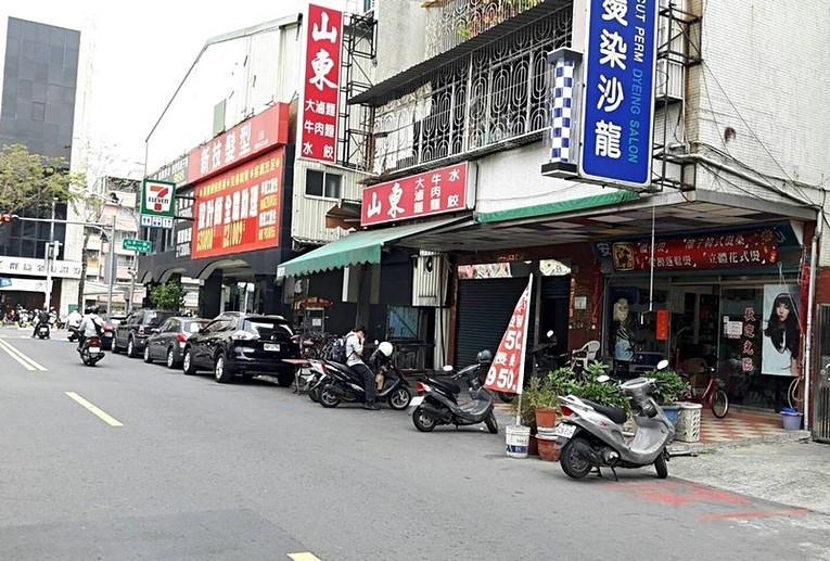 三信家商金店住1 2 人潮鼎盛 文武百市 高雄店面出租 33 07坪 高雄591租屋網