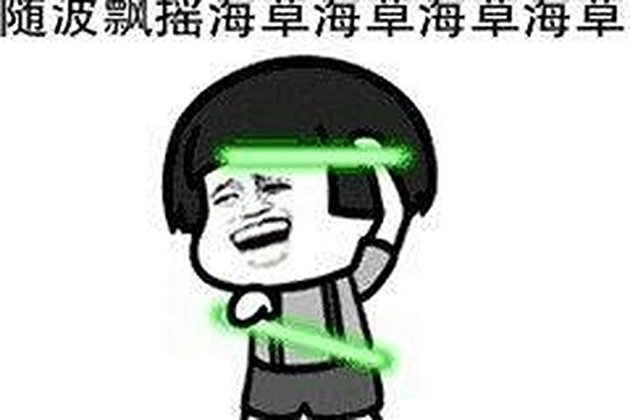 油煙漫天飄