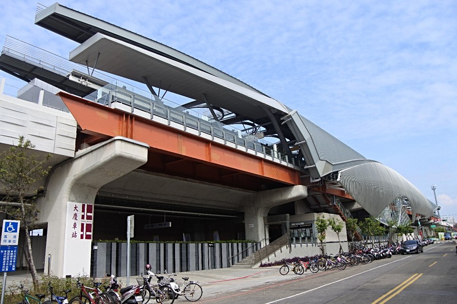 大慶車站(大家來找碴)