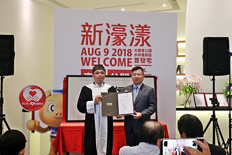 新濠漾打出律師見證不二價策略