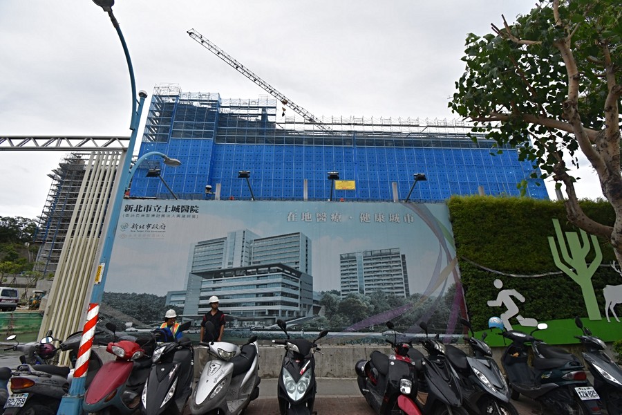 土城醫院目前結構體當中