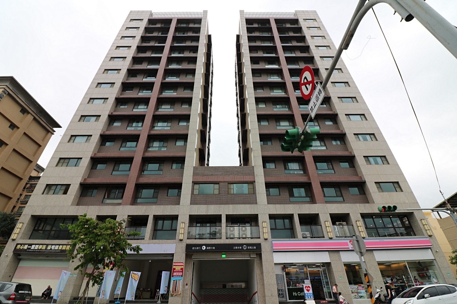 藝集 桃園區新成屋 建案價格 建案詳情 591新建案