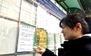 住宅補貼開放線上申請 取消這限制更親民
