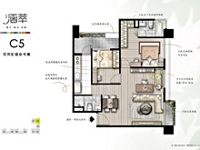 合遠涵萃 開價26 28萬 坪 格局規劃2 3房 591新建案