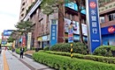 繳清房貸 少了這步驟銀行續扣火險費?