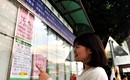 單身、婚育家庭福音! 租金補貼最高5千