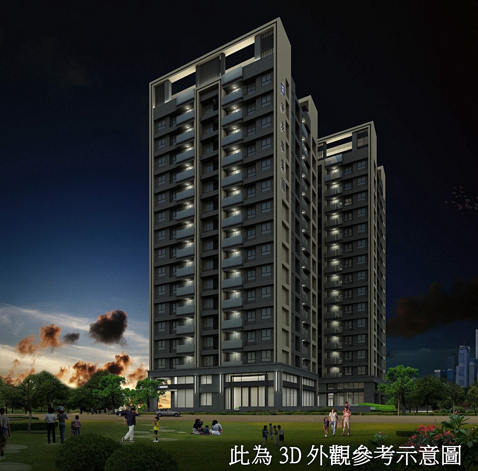 森之道 鳳山區預售屋 建案價格 建案詳情 591新建案